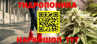 мяу мяу кристалл Будённовск