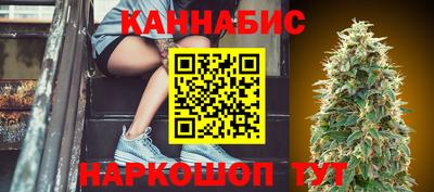 мяу мяу кристалл Будённовск