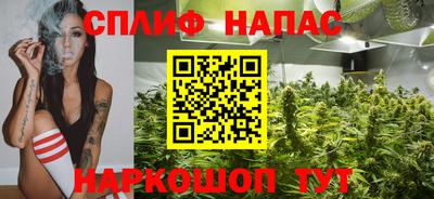 амфетамин Бугуруслан