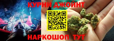 кристаллы Бузулук