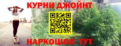амфетамин Бугуруслан