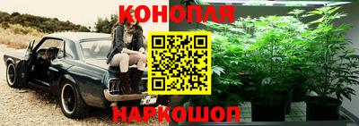 кристаллы Бузулук
