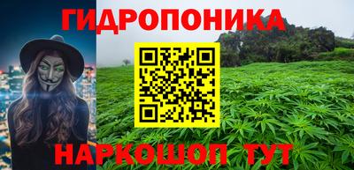 амфетамин Бугуруслан