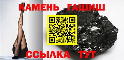 амфетамин Бугуруслан